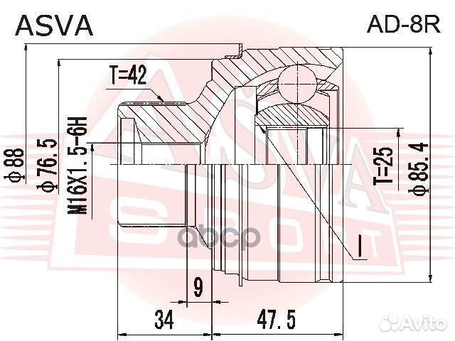Шрус наружний Audi Q5 (Asva) AD8R AD8R asva