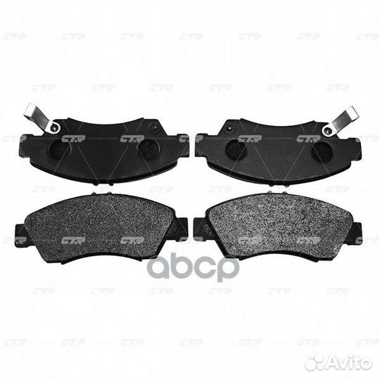 Ckho-3 Колодки тормозные дисковые перед G