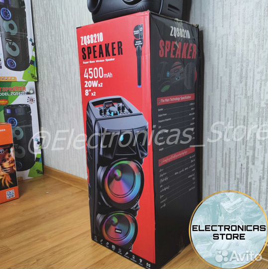 Блютуз Колонка бт Спикер ZQS 6971 Опт Розница