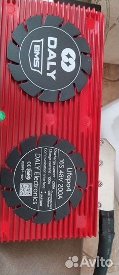 BMS lifepo4 smart 16s 48v 200A common port