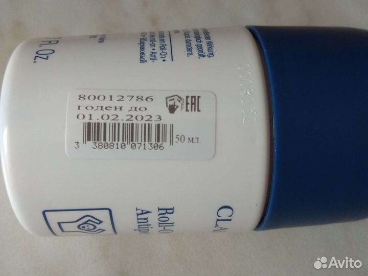 Антиперспирант мужской