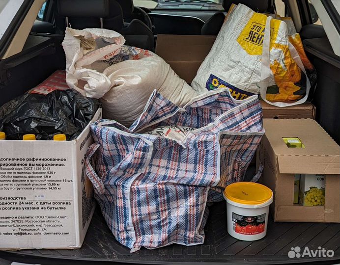 Паек за 3 месяца, доставка