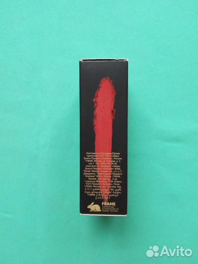 Женская туалетная вода Avon Imari Rouge 50мл