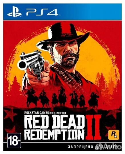 Игра для PlayStation 4 Red Dead Redemption 2