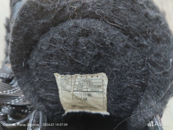 Коньки детские