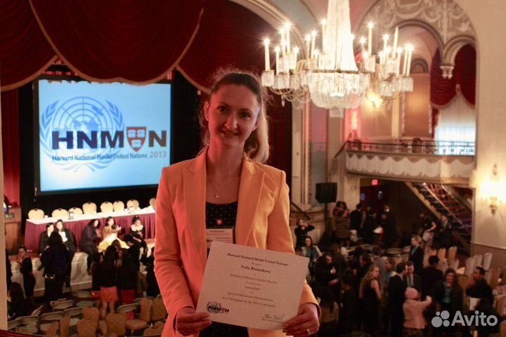 Переводчик с/на английский, домашние работы по анг