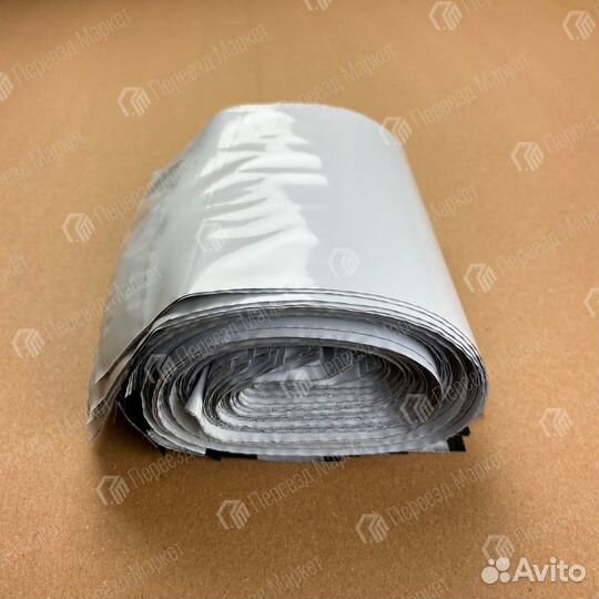 Курьерские пакеты оптом и в розницу от 1 штуки