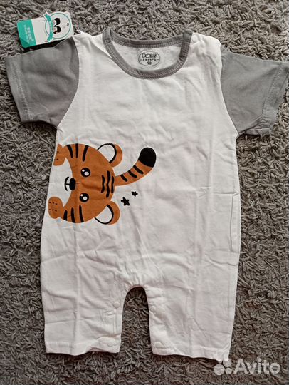 Детские вещи