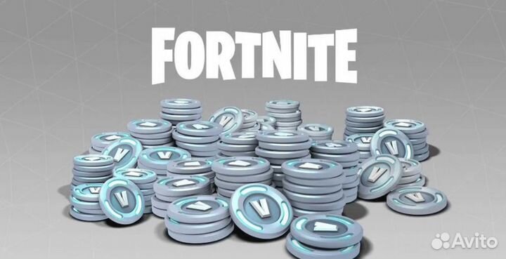 Fortnite / VBucks 1000 - 13500 / Вбаксы