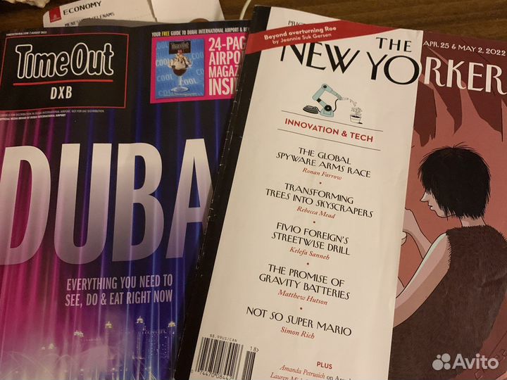 Американские журналы Prospect, New Yorkrer, Elle