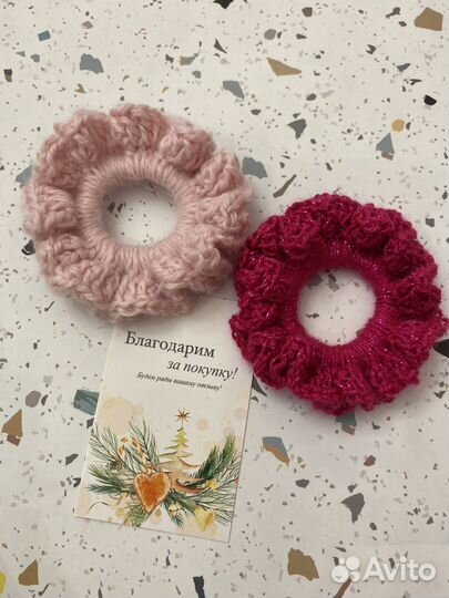 Резинка для волос