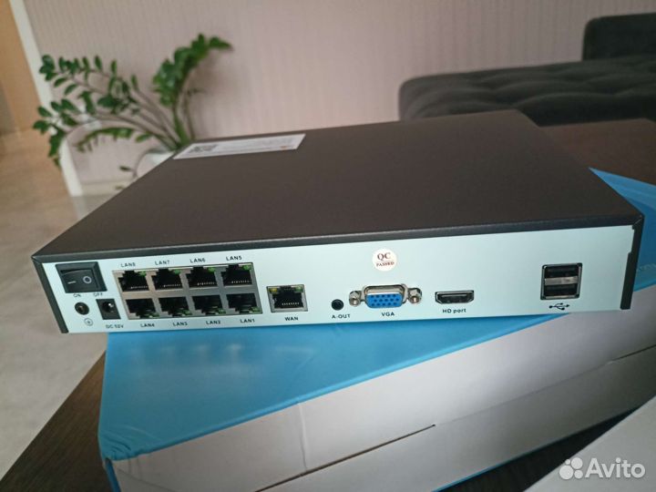 Комплект видеонаблюдения ip