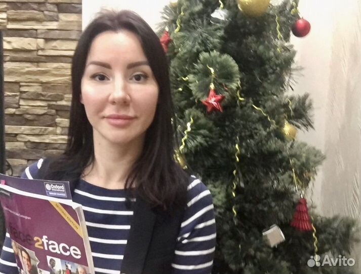 Репетитор по английскому языку онлайн