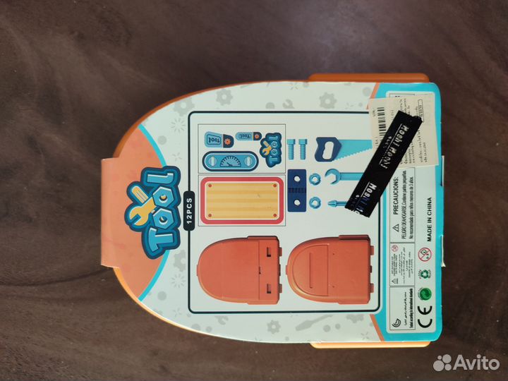 Развивающие игрушки