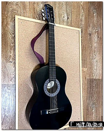 Гитара новая