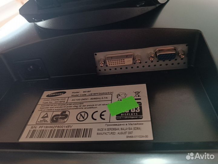 Монитор для компьютера