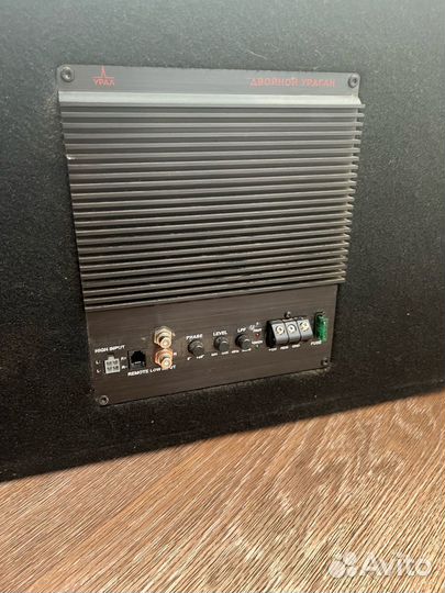 Активный сабвуфер урал