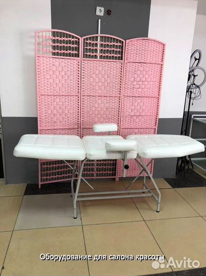 Косметологическое кресло