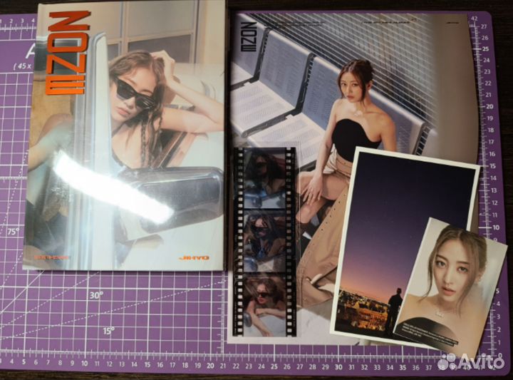 Доставка для Дарьи