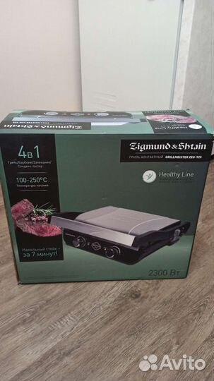 Гриль электрический Zigmund & Shtain zeg-925