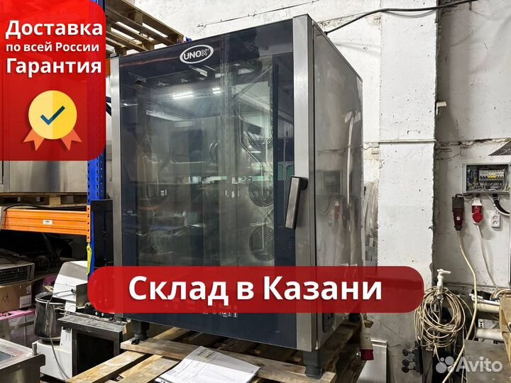 Шкаф пекарский unox XBC 805