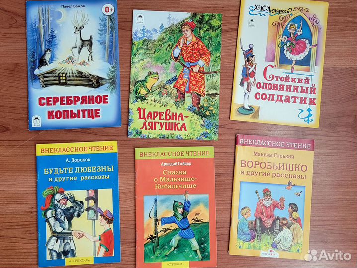 Детские книги, наборы открыток, карта мира