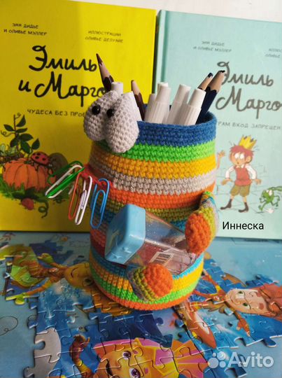 Вязаная карандашница на заказ. Стакан Помощник