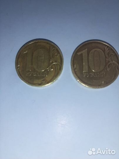 Монеты 2012 и 2011 года достоинством