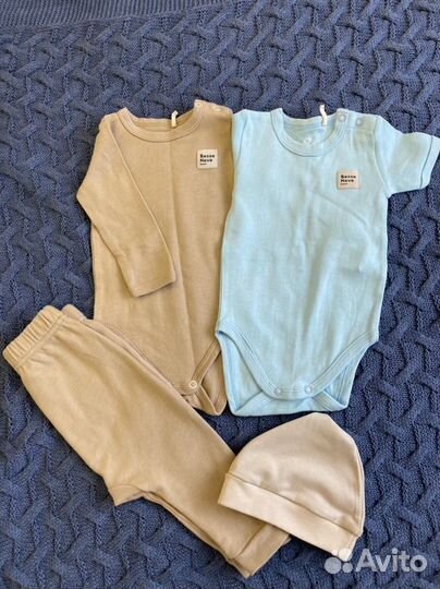 Детские вещи