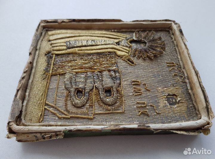 Икона Сергий Радонежский у Гроба родителей. 19 век