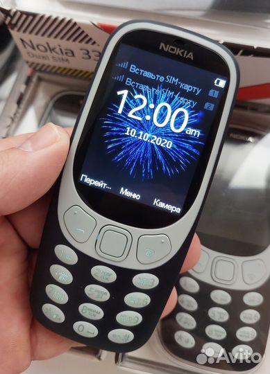 Nokia 3310