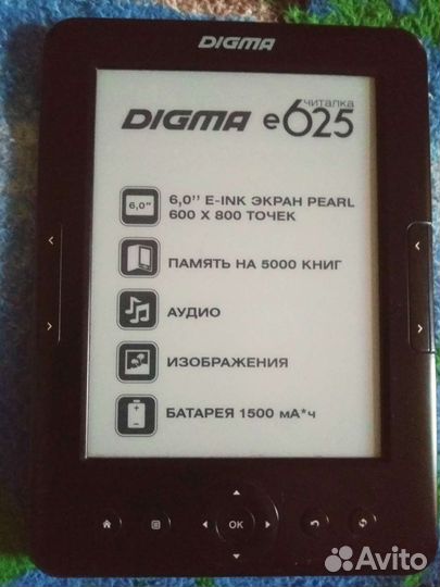 Digma e625 4GB