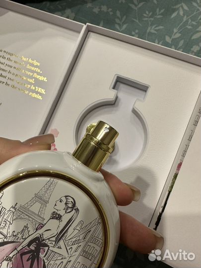 Парфюмерия HFC proposal