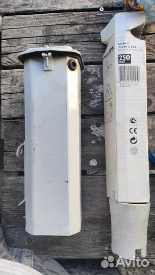 Комплект днат 250