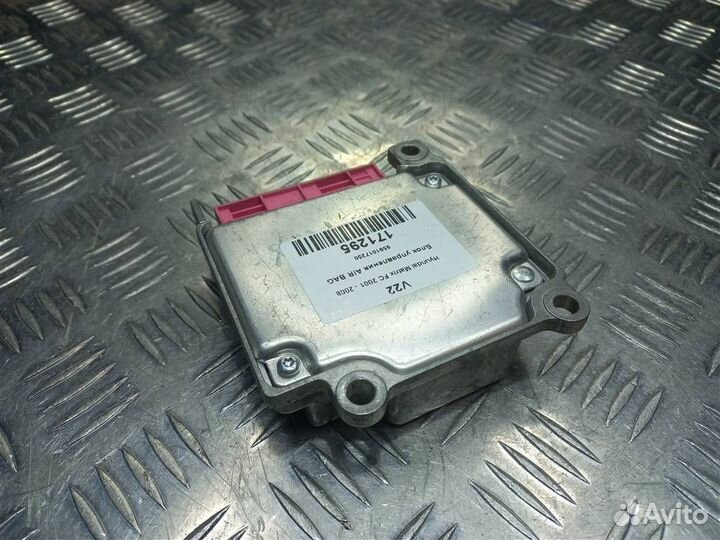 Блок управления AIR BAG Hyundai Matrix FC 2001