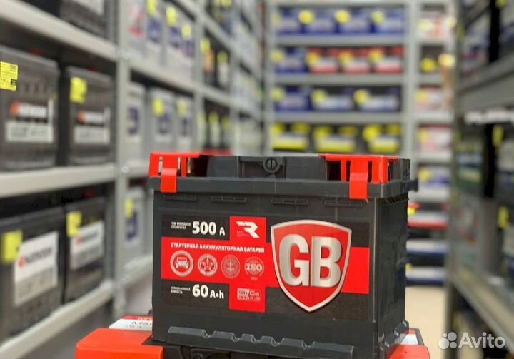 Аккумулятор global bаttery 60 Ач