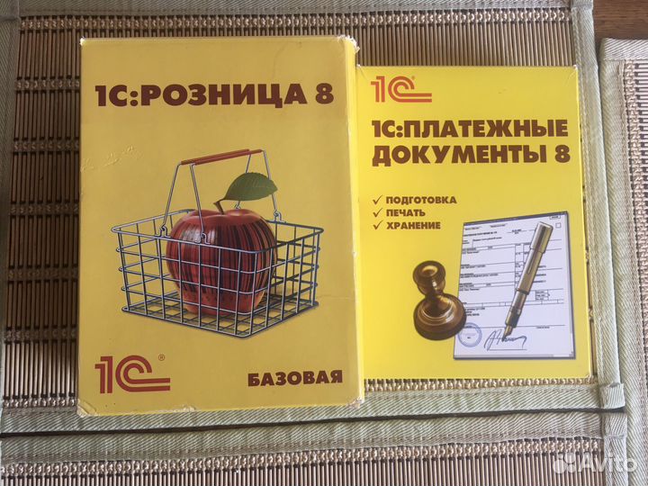 Программа 1С:розница 8 Базовая,платежные документы