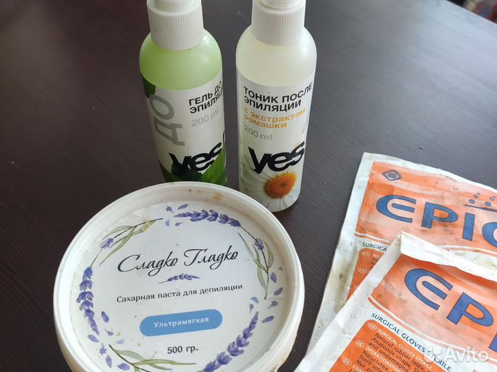 Набор для депиляции воском