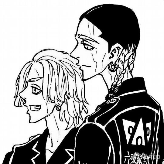 Косплей ран хайтани