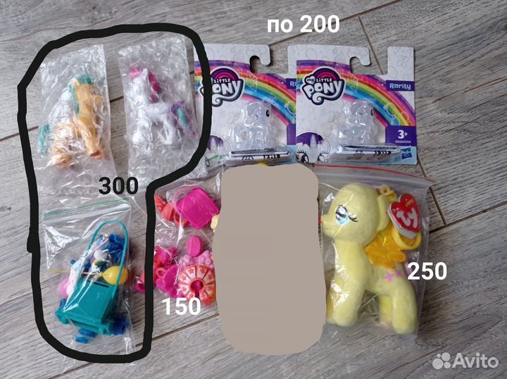 My little pony equestria girls minis фигурки игруш