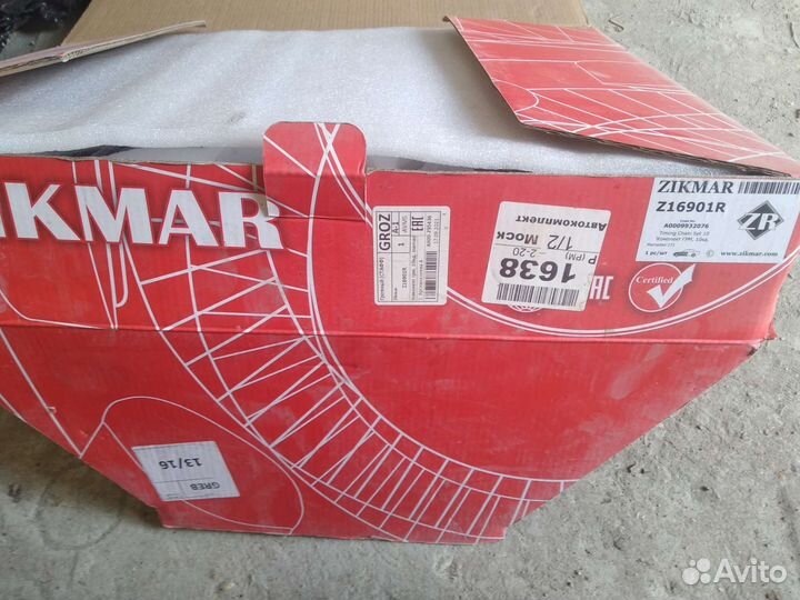 Mercedes Zikmar Z16901R комплект грм