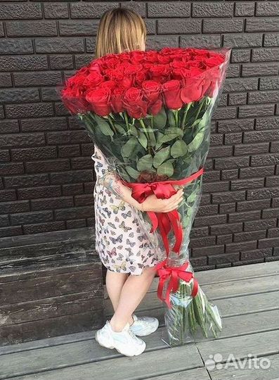 Розы высокие Доставка цветов