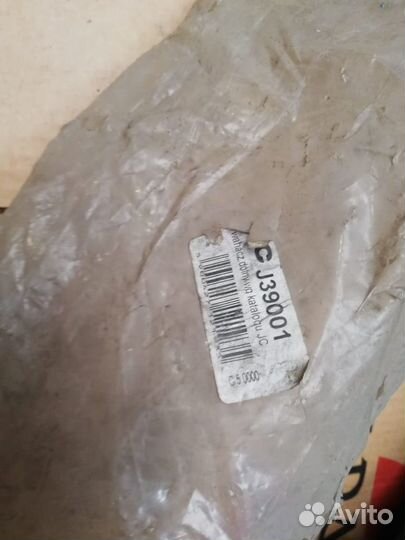 Рычаг передний Isuzu Campo 2WD 8944594602