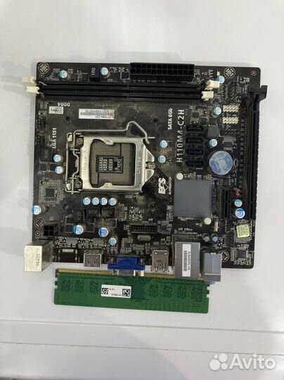 Процессор pentium g4400 sr2dc