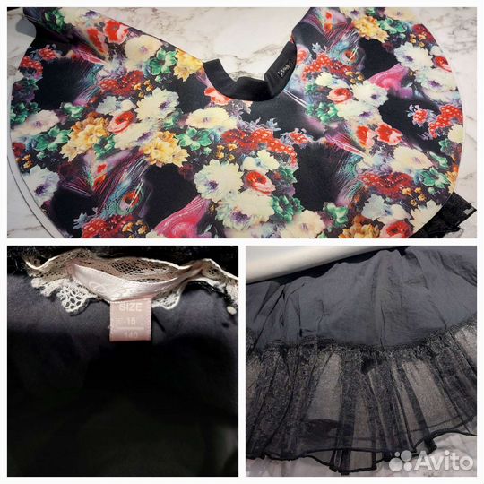 Пакет вещей для девочки, 128-134см