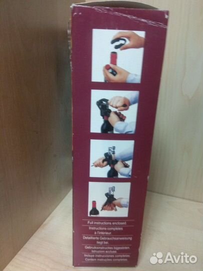 Набор для вина