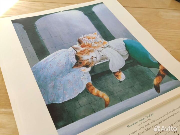 Постеры из календаря Кошки Шекспир