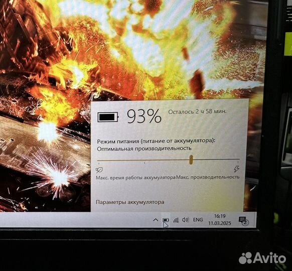 Игровой ноутбук MSI 17.3 на RTX3050/16gb+512gb