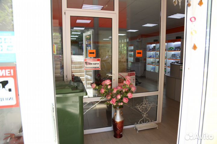 Балансировочный диск