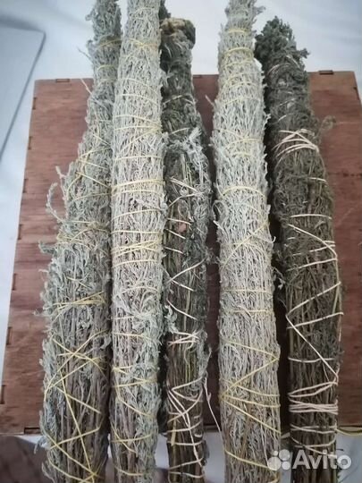 Скрутка артемизии